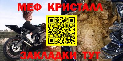 кокаин премиум Берёзовский
