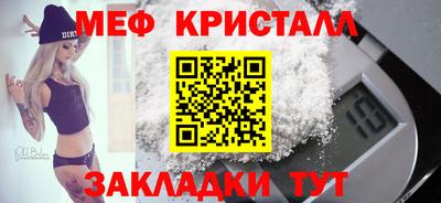 кокаин премиум Берёзовский