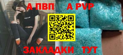 кокаин премиум Берёзовский