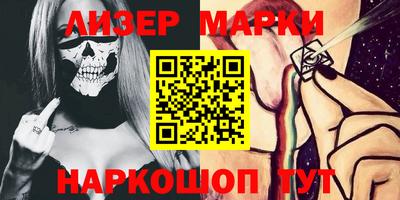Альфа ПВП Ставрополь