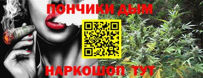 кокаин премиум Берёзовский