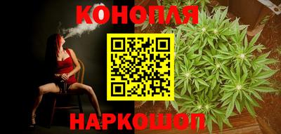 мяу мяу кристалл Беслан