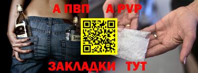 кокаин премиум Берёзовский