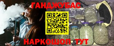 кокаин премиум Берёзовский