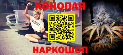 амфетамин Бийск