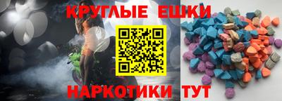 кокаин премиум Берёзовский