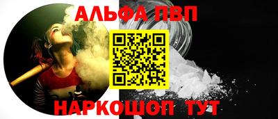кокаин премиум Берёзовский