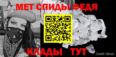 кокаин премиум Берёзовский