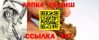 кокаин премиум Берёзовский