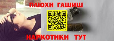 кокаин премиум Берёзовский