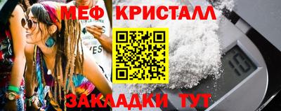 кокаин премиум Берёзовский