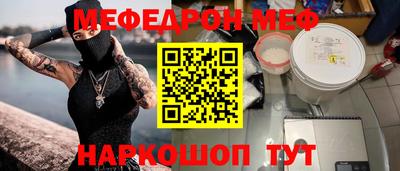 кокаин премиум Берёзовский